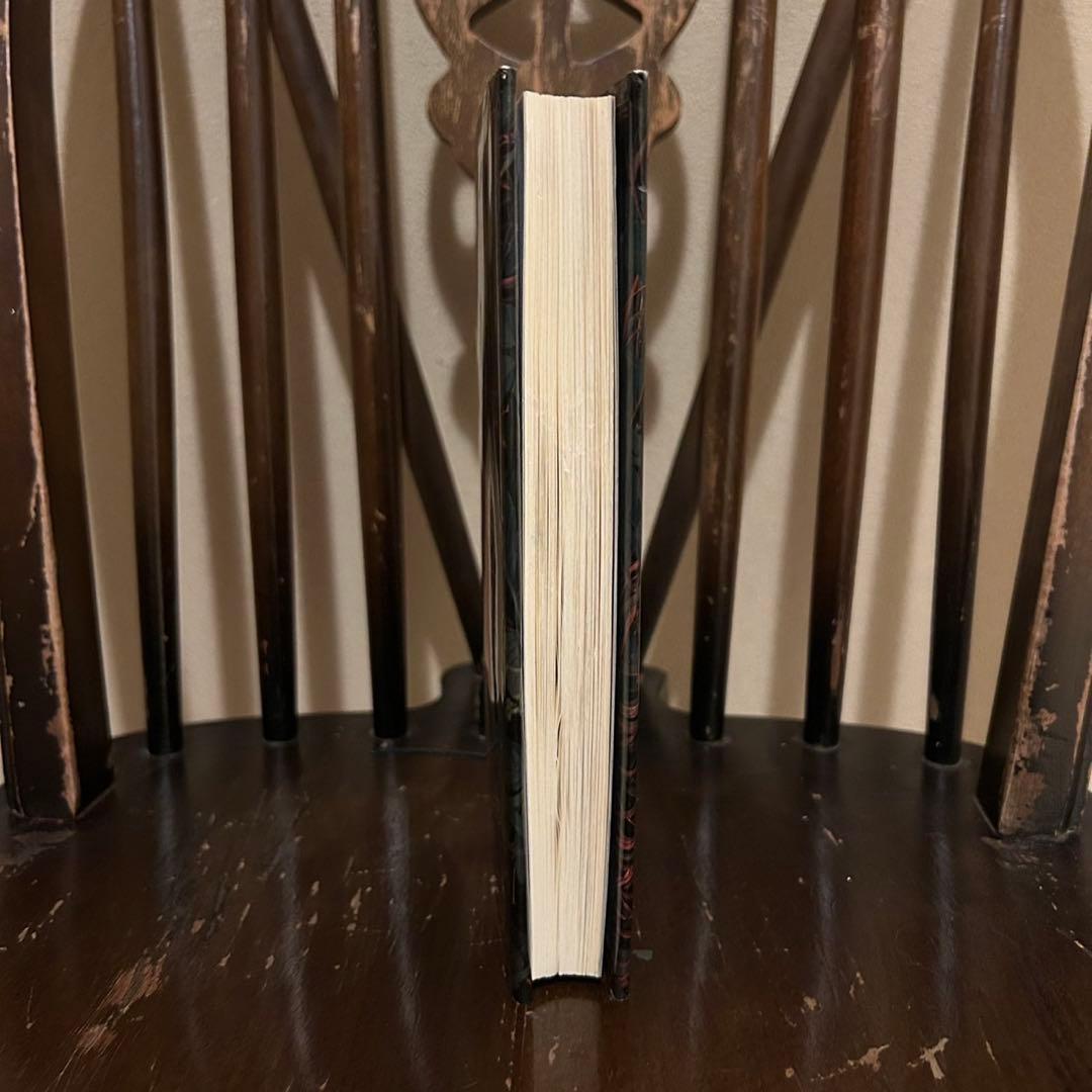 【中古/希少本】 菊池伝説殺人事件 / 内田 康夫 / 角川春樹事務所