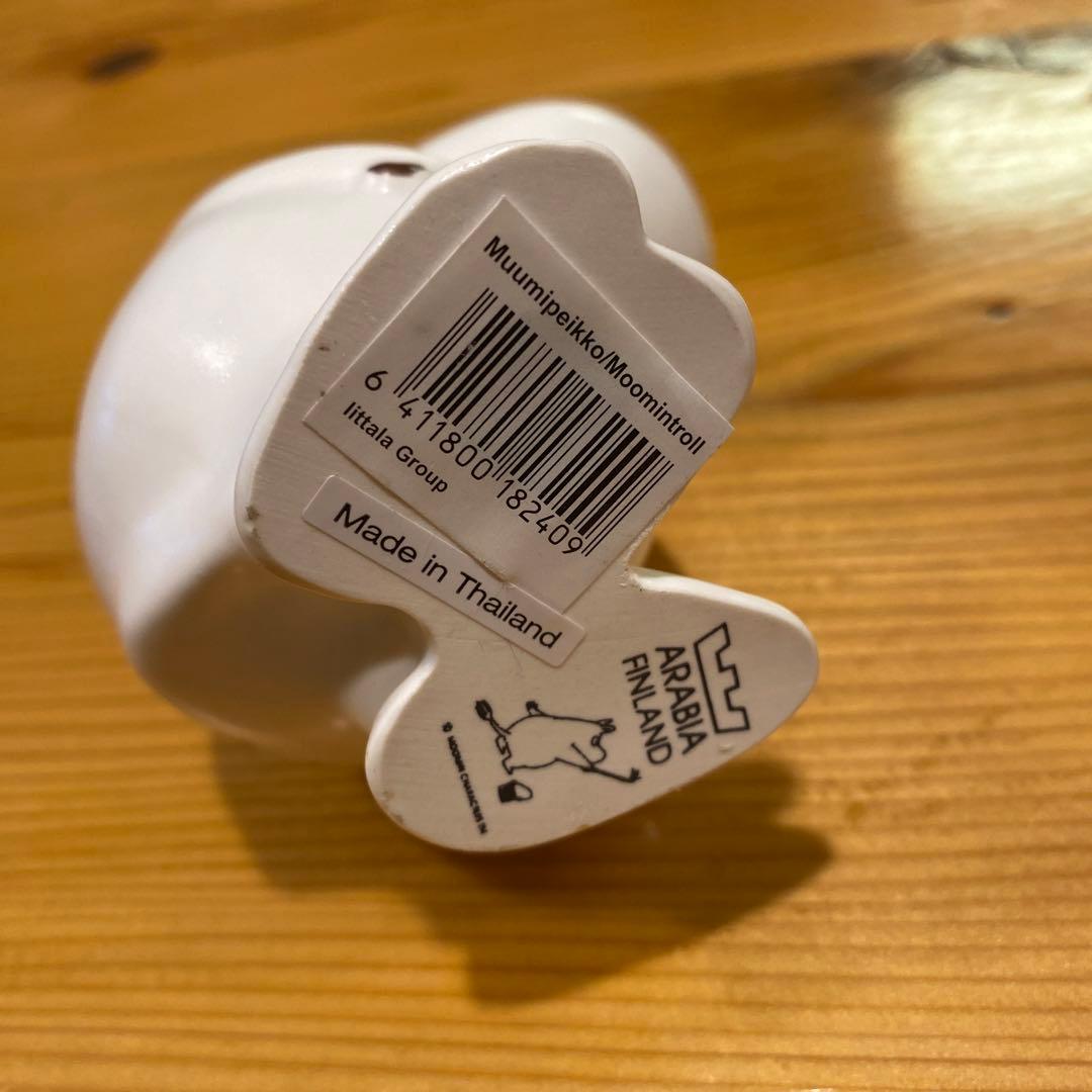 【レア】廃盤品　アラビア　ARABIA ムーミン　フィギュア　4体セット+ミイ