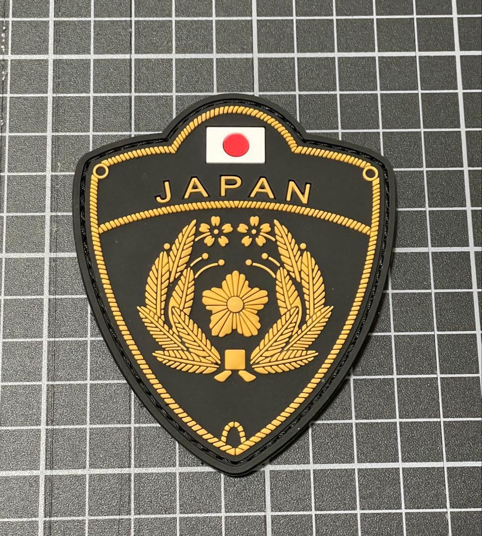 ワッペン3点セット