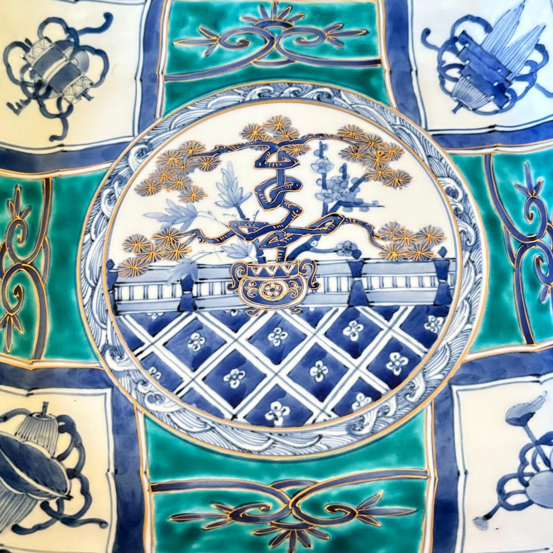 り*ゴ様 九谷焼　山本長左　　宮内庁御用達　　皿　　飾り皿　　未使用