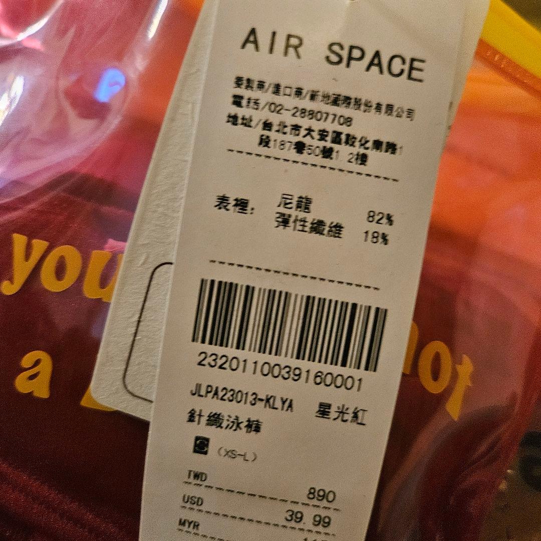 AIR SPACE ビキニ