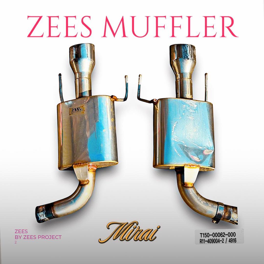 中古 ZEES マフラーセット