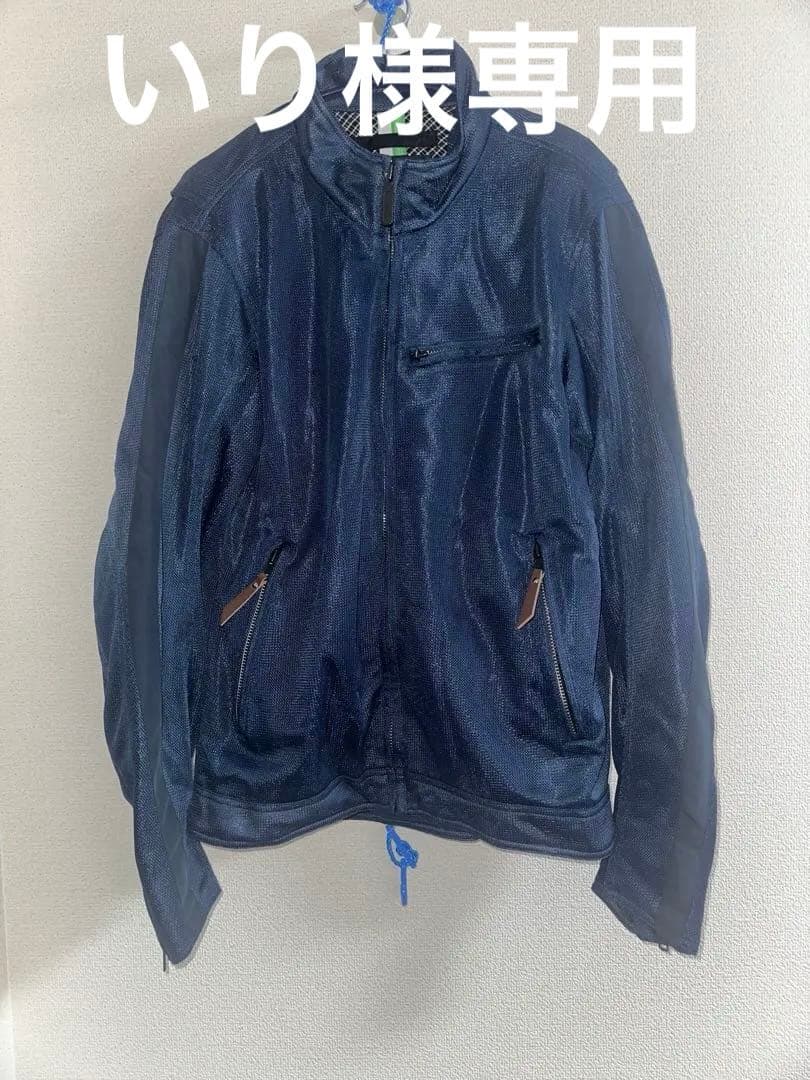 Kawasakiプラザ&クシタニコラボ3L ネイビー　シングルメッシュジャケット