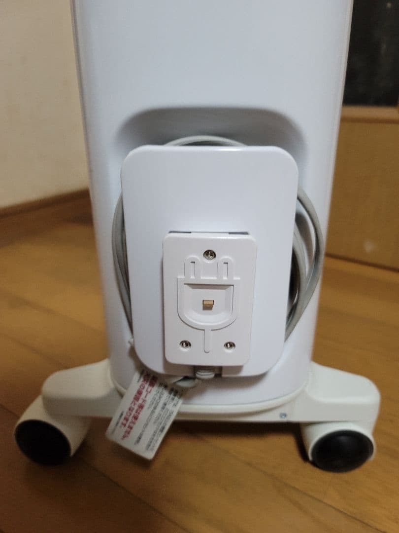 デロンギ オイルヒーター RHJ65L0915 10～13畳 ECO搭載