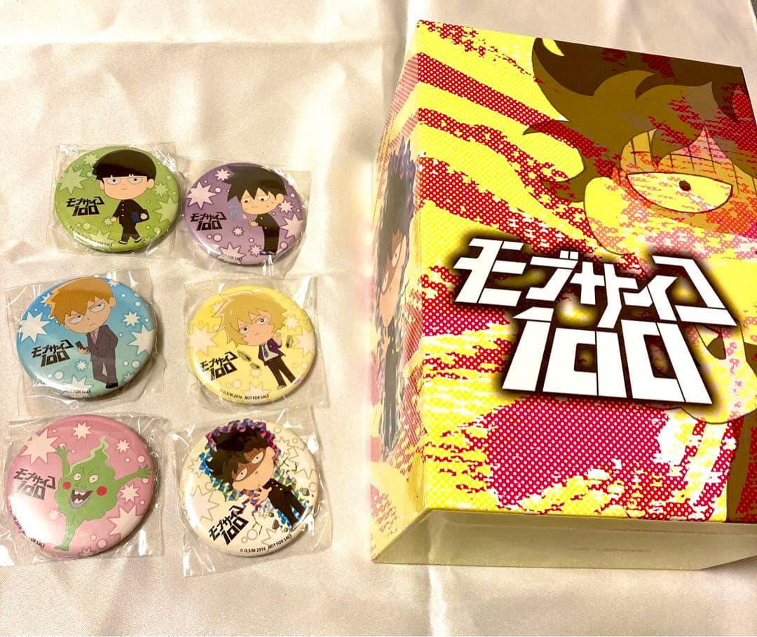 モブサイコ100 非売品　初回限定盤DVD+予約限定缶バッジフルコンプセット