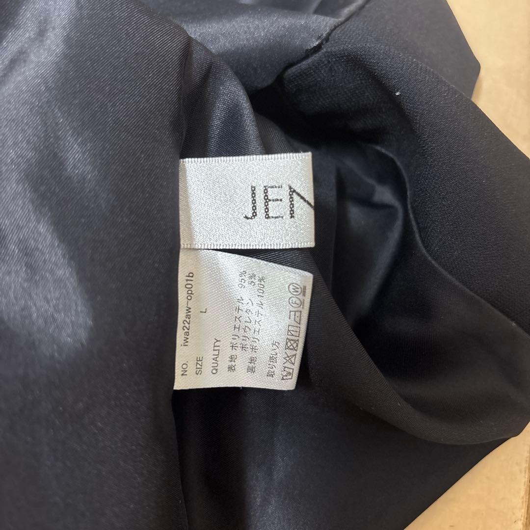 ジェンヌ　JENNE カシュクール美ラインワンピース