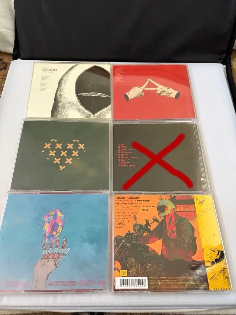 米津玄師 CD アルバム 5枚セット