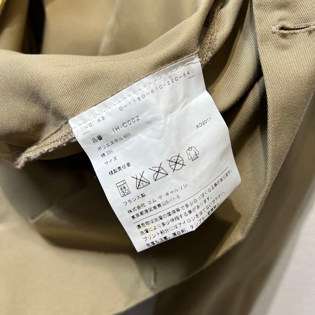 希少 11年製 コムデギャルソン 上質 CDG ショップ チェスターコート
