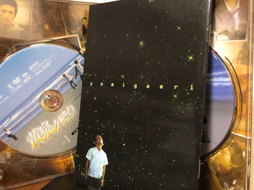 塩田明彦監督作品セット　DVD 6枚セット