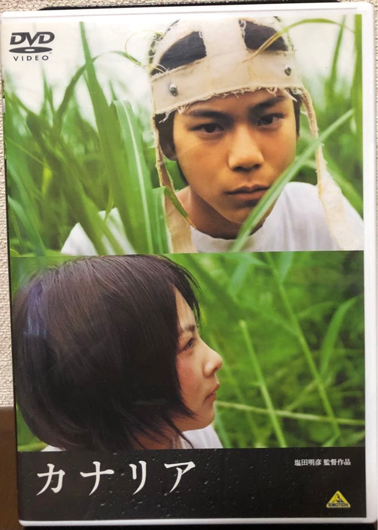 塩田明彦監督作品セット　DVD 6枚セット