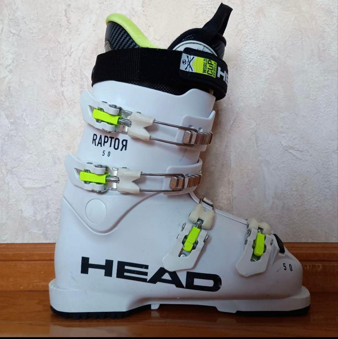 HEAD　ジュニア　子供　スキーブーツ 24.0/24.5