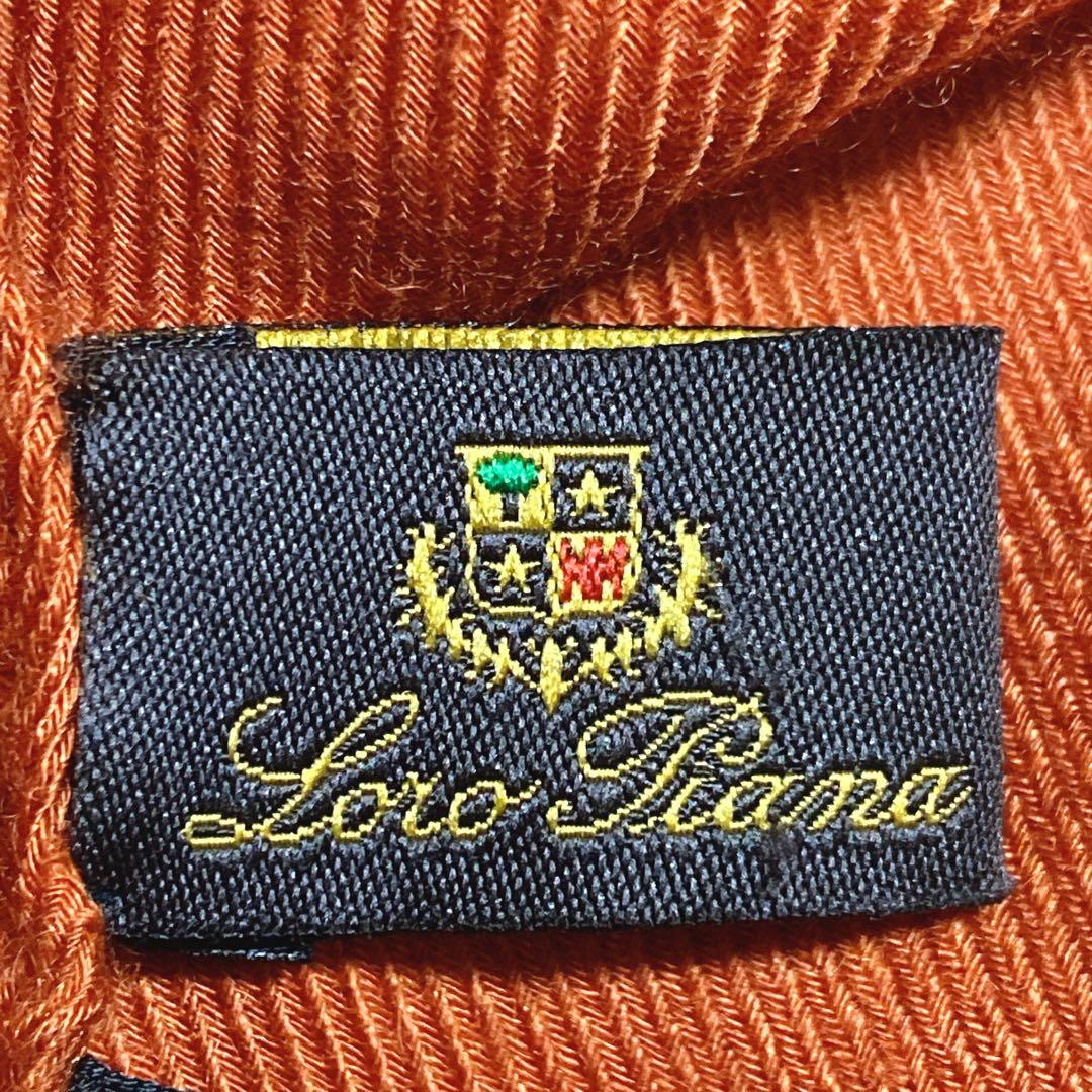 ダイスケ ⭐️ロロピアーナ　オペラストール　カシミヤ　シルク　大判マフラー