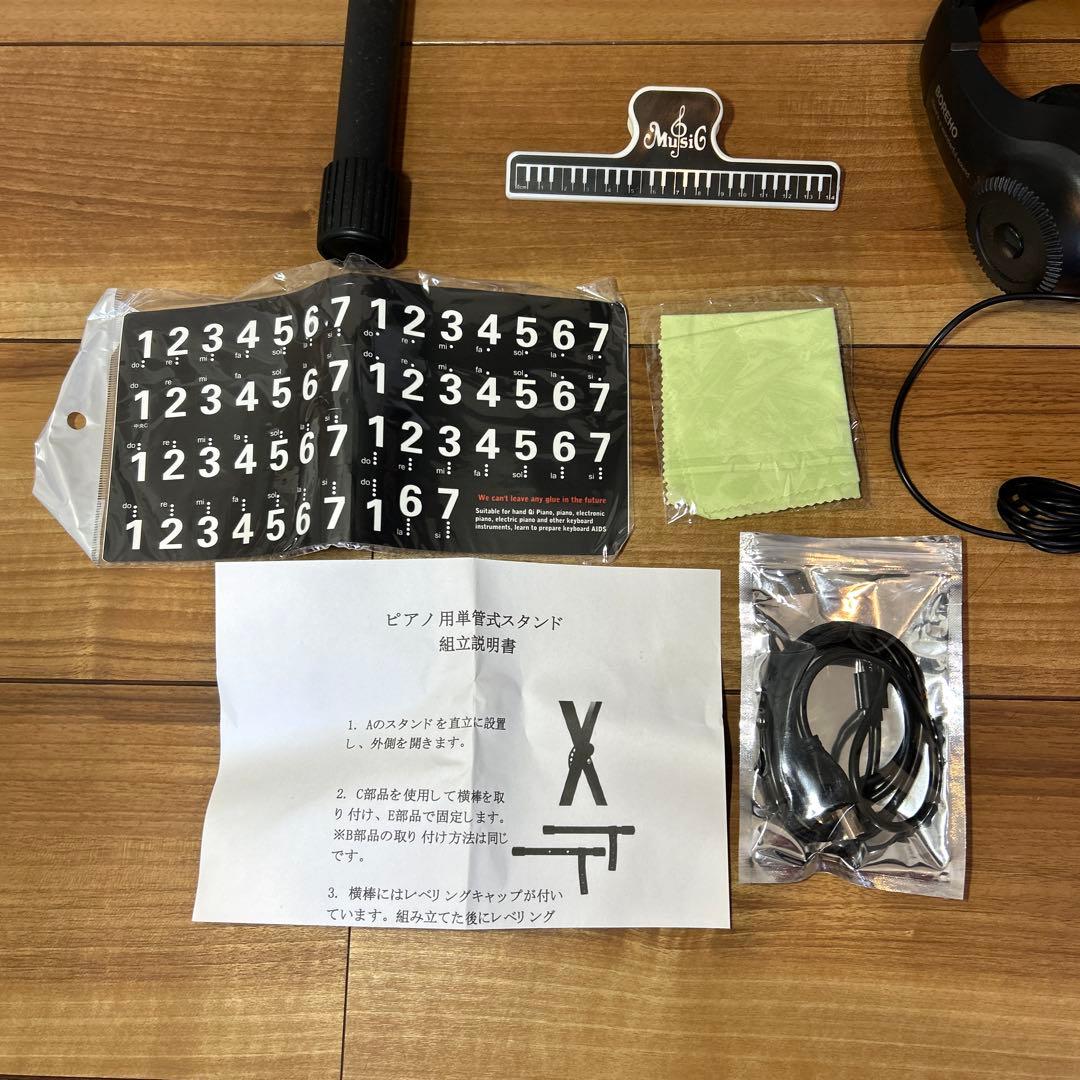 STARFAVOR SEK-88A 電子ピアノ キーボード　スタンド付