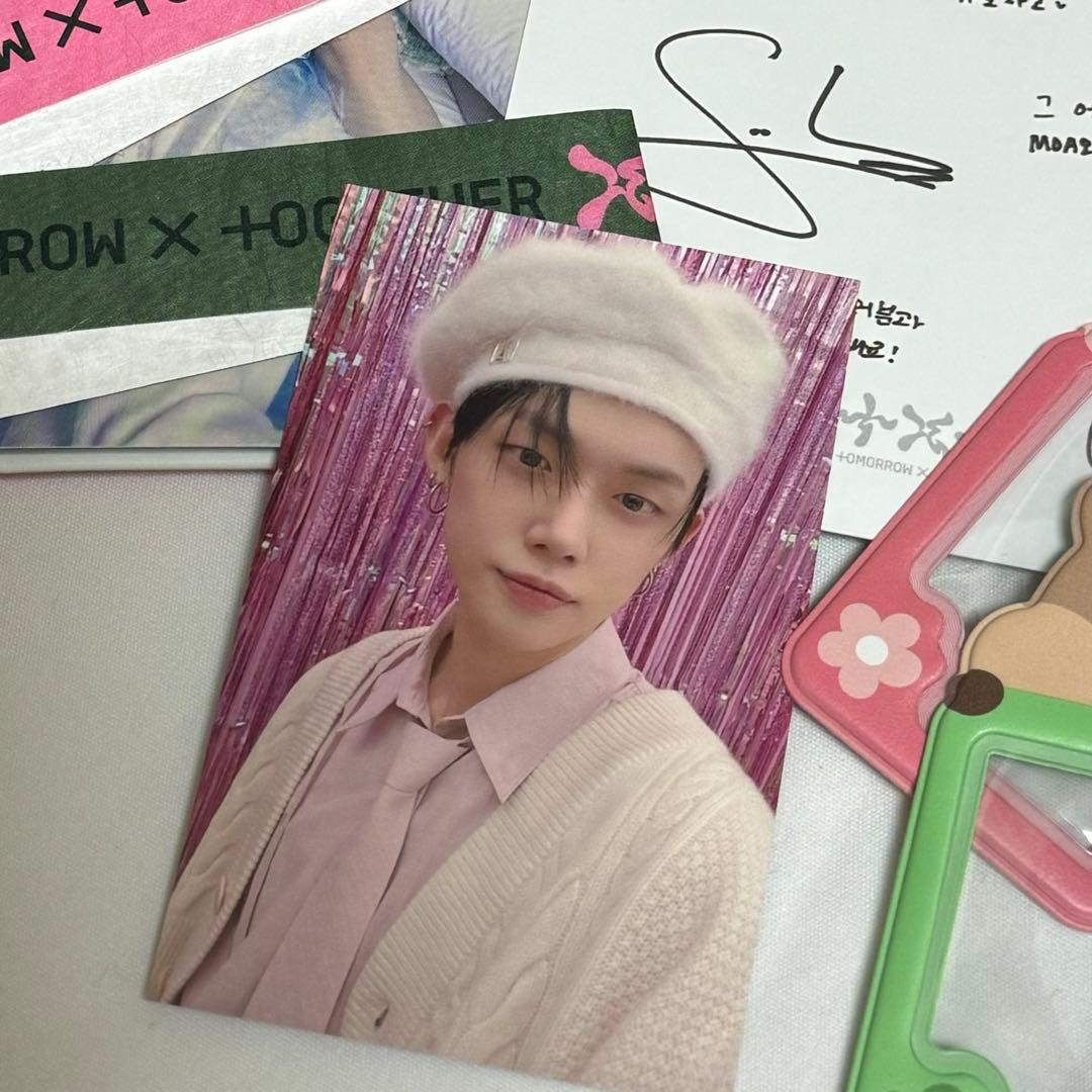 サノクトレカ ヨンジュン