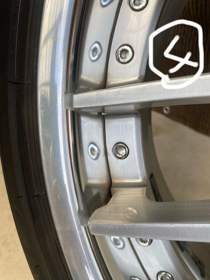 SSR エグゼキューター　20インチ