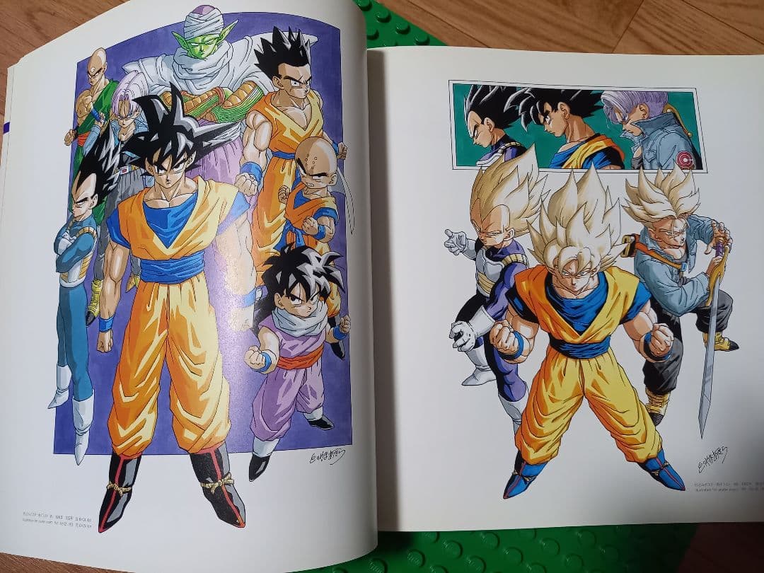 美品 鳥山明の世界 1995年 図録 Akira toriyama 個展限定販売