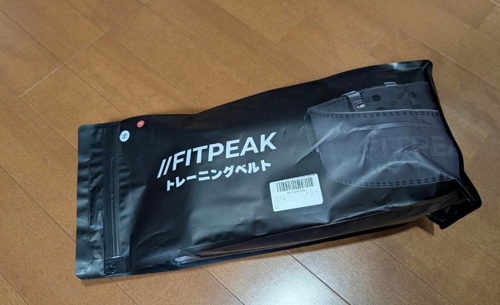 プロ仕様！本牛革☆パワーベルト/トレーニングベルト （Lサイズ） ⭐⑪52