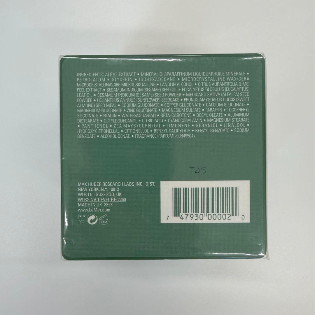 【新品未使用】LA MER クレーム・ドゥ・ラ・メール 30ml