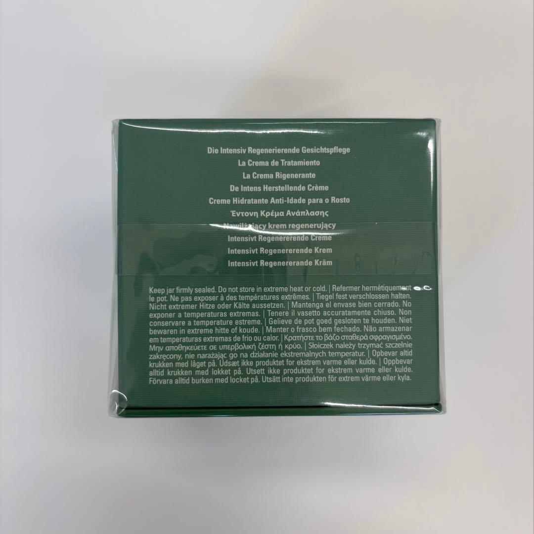 【新品未使用】LA MER クレーム・ドゥ・ラ・メール 30ml