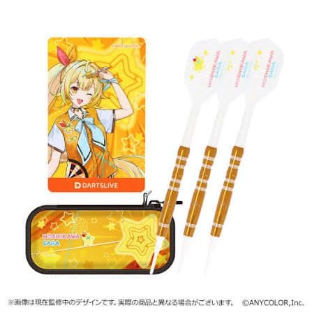 【未開封】【にじさんじ×ダーツハイブ】星川サラダーツセット※カード付き
