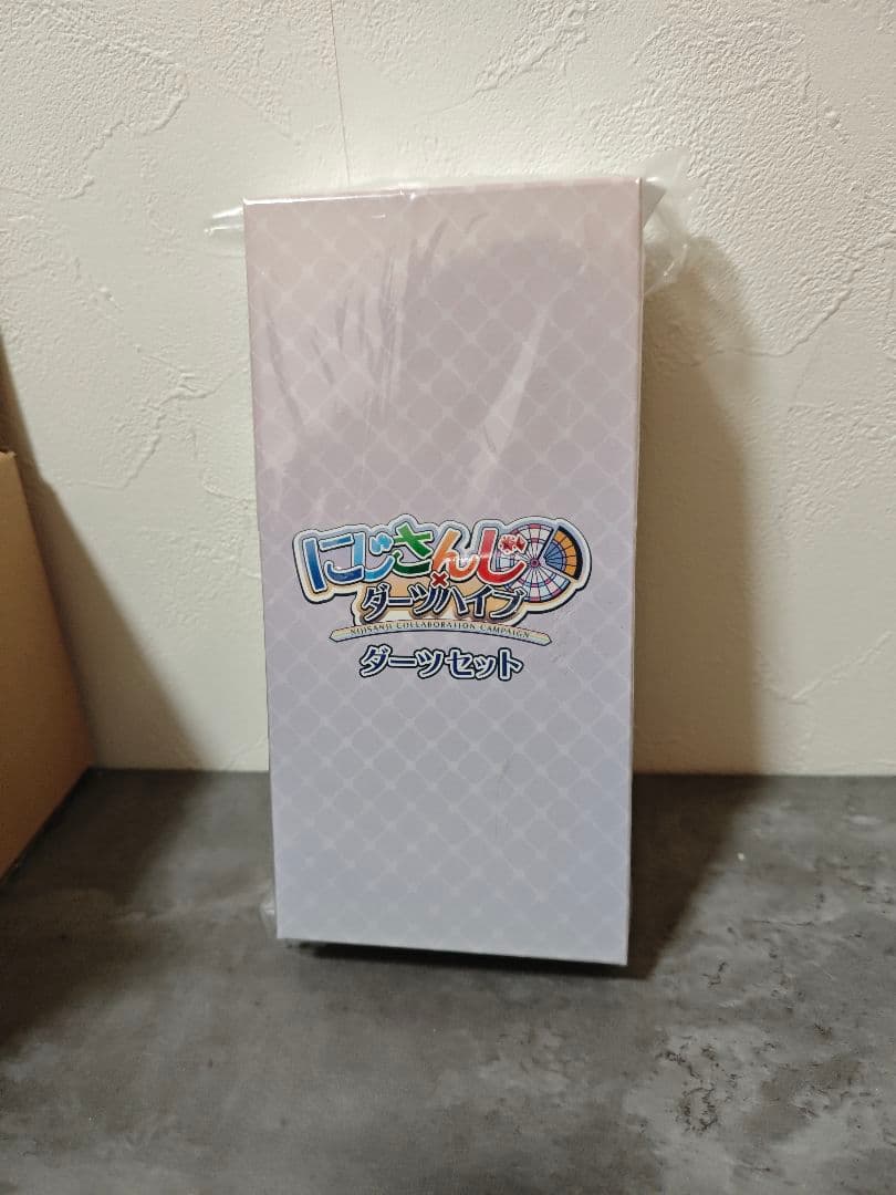 【未開封】【にじさんじ×ダーツハイブ】星川サラダーツセット※カード付き