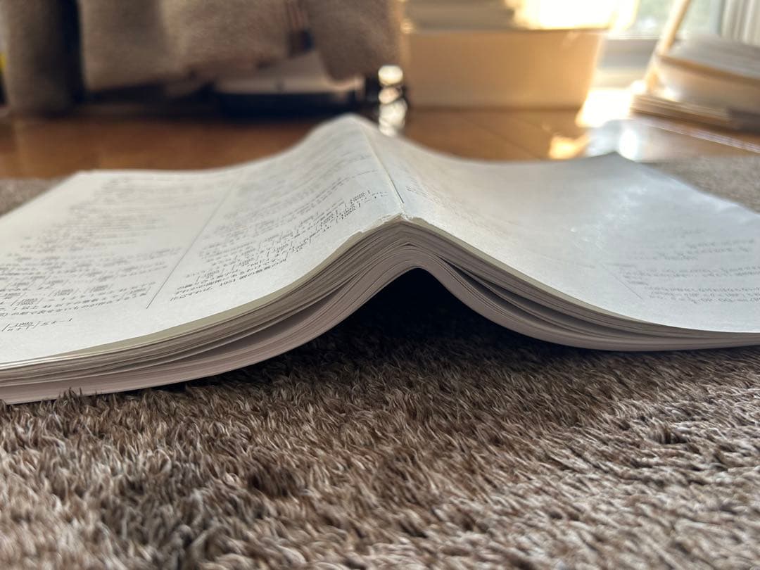 鉄緑会入試数学演習　解答解説プリント付き(計42セット)