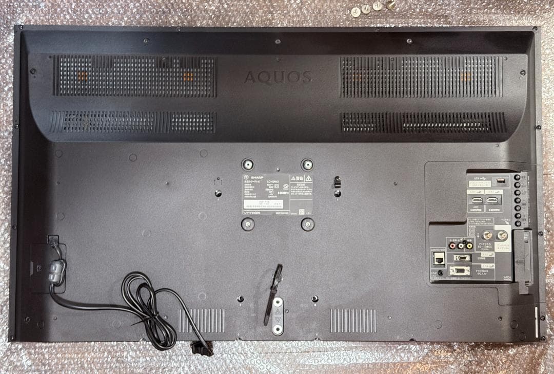 SHARP LC-40H40液晶テレビ Amazonファイヤースティックセット品