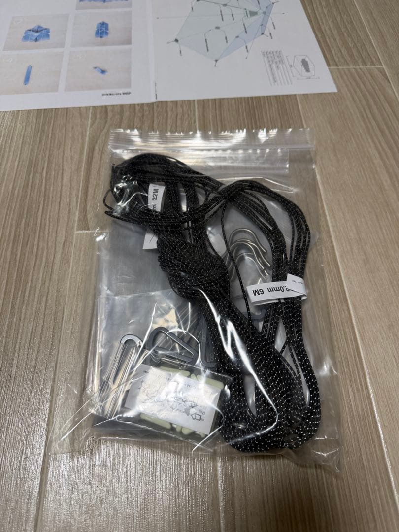 テント・タープ mikikurota Elemental1