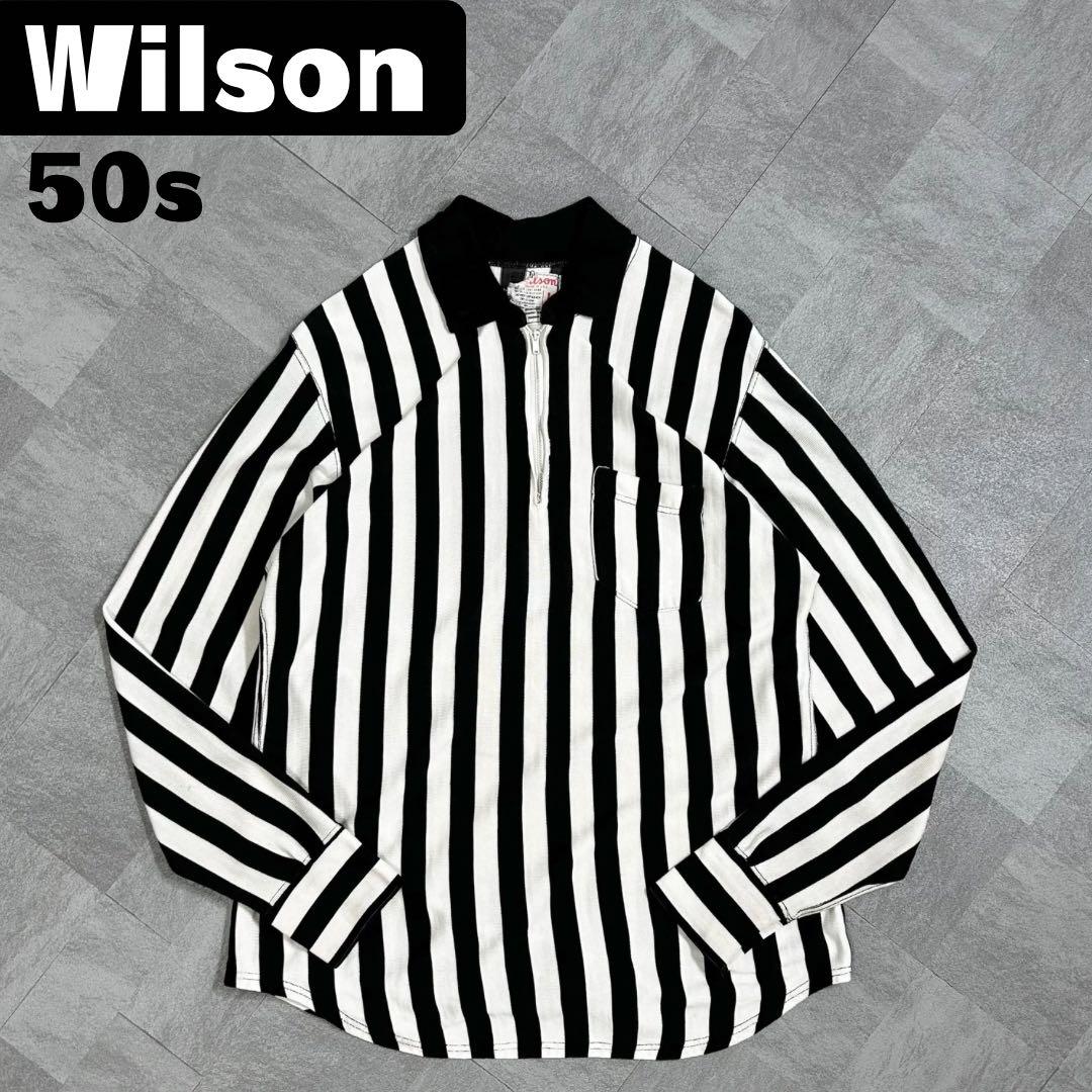 【奇跡】ウィルソン ハーフジップゲームシャツ 50s ストライプ 美品 一点物
