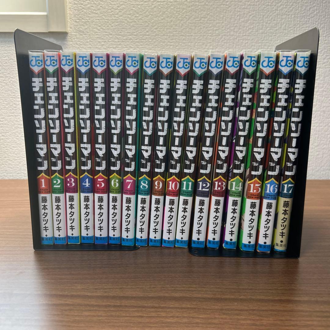 チェンソーマン 全17巻 スリーブ付き藤本タツキ