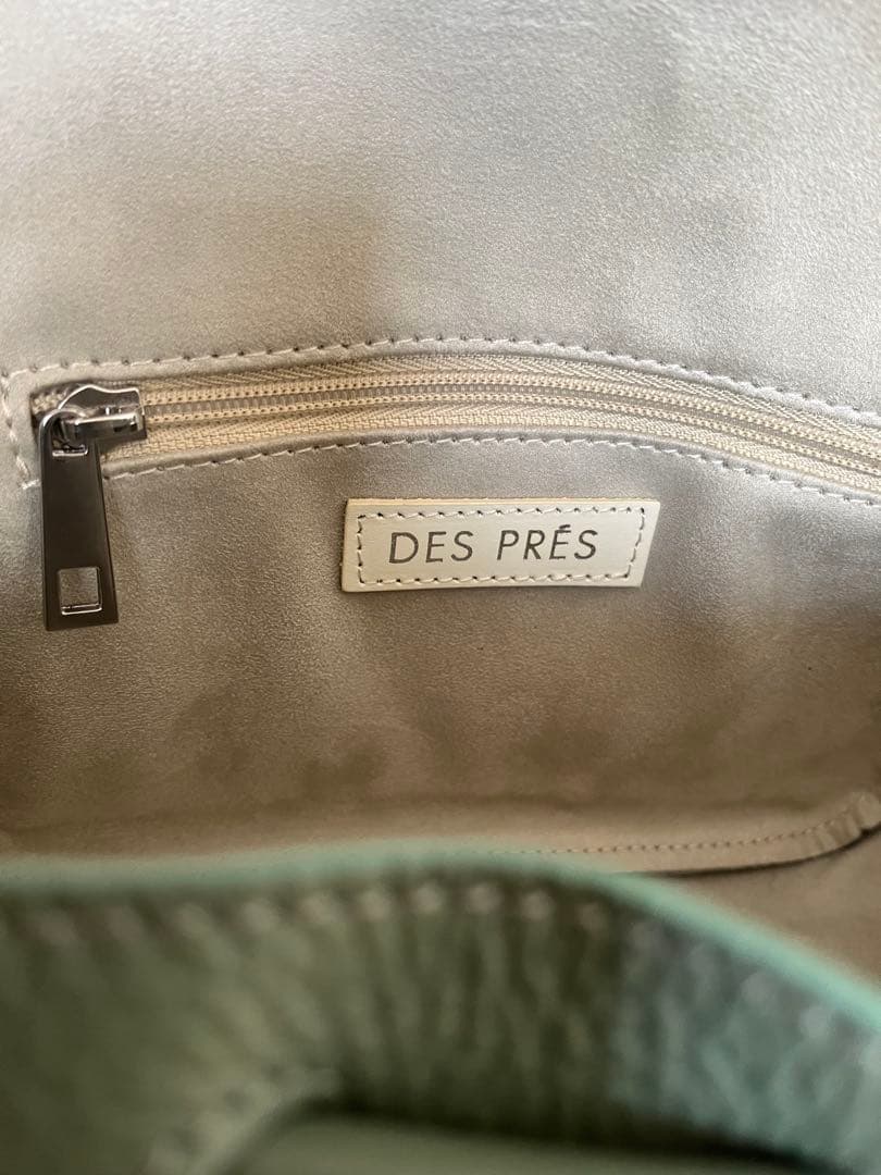 TOMORROWLAND DES PRESグリーン レザー ショルダーバッグ