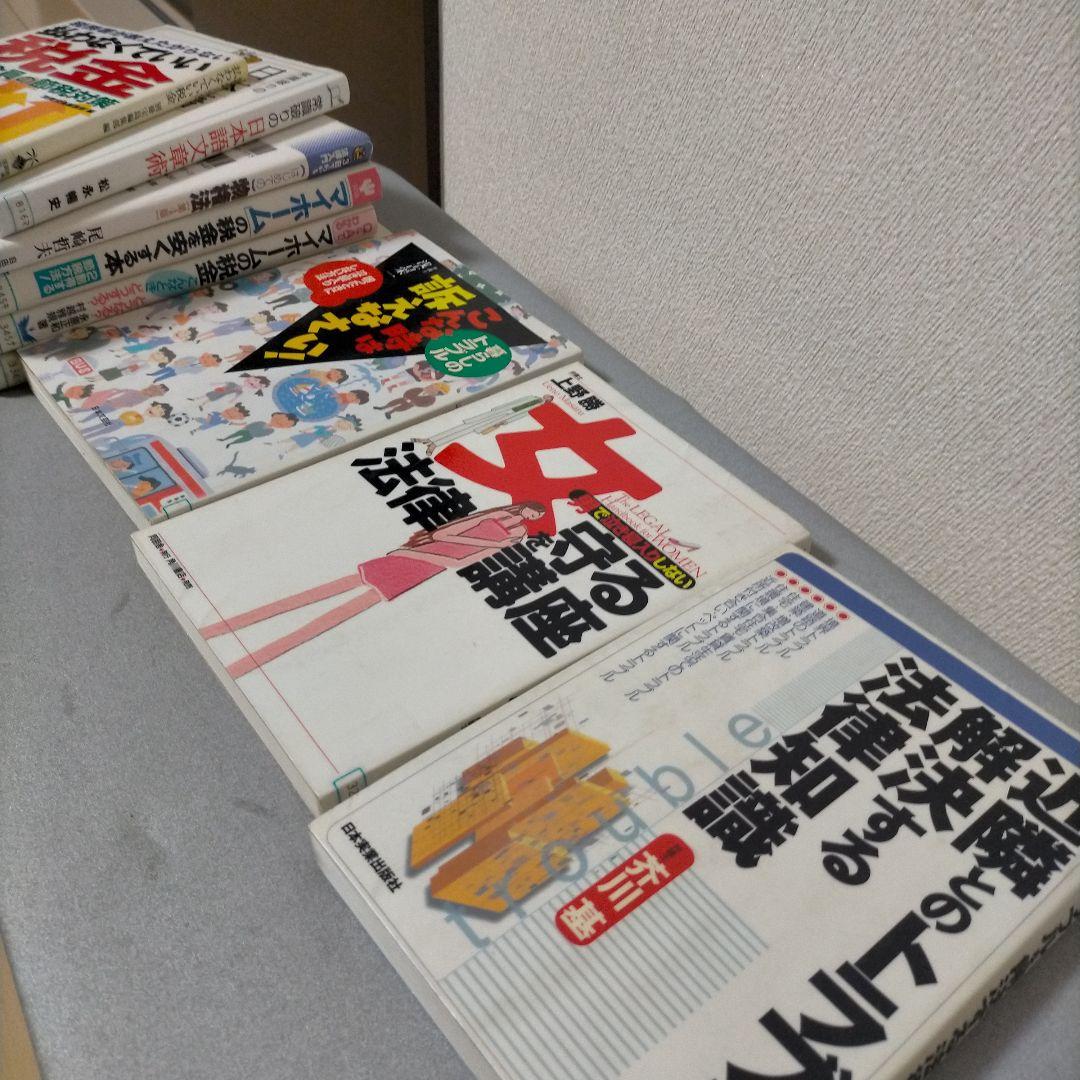本まとめ売り 趣味の園芸 食彩浪漫 今日の健康 他