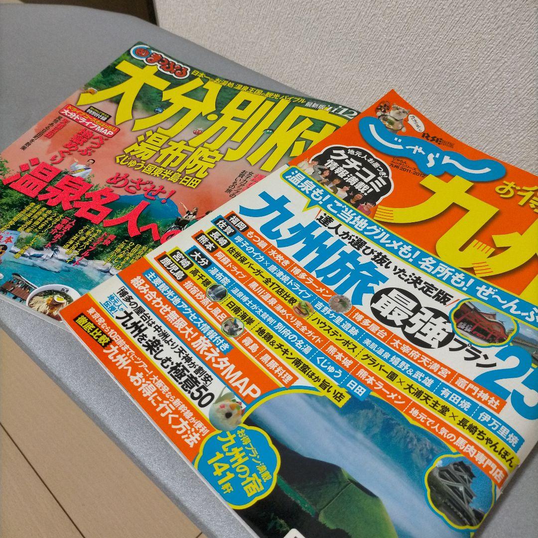 本まとめ売り 趣味の園芸 食彩浪漫 今日の健康 他