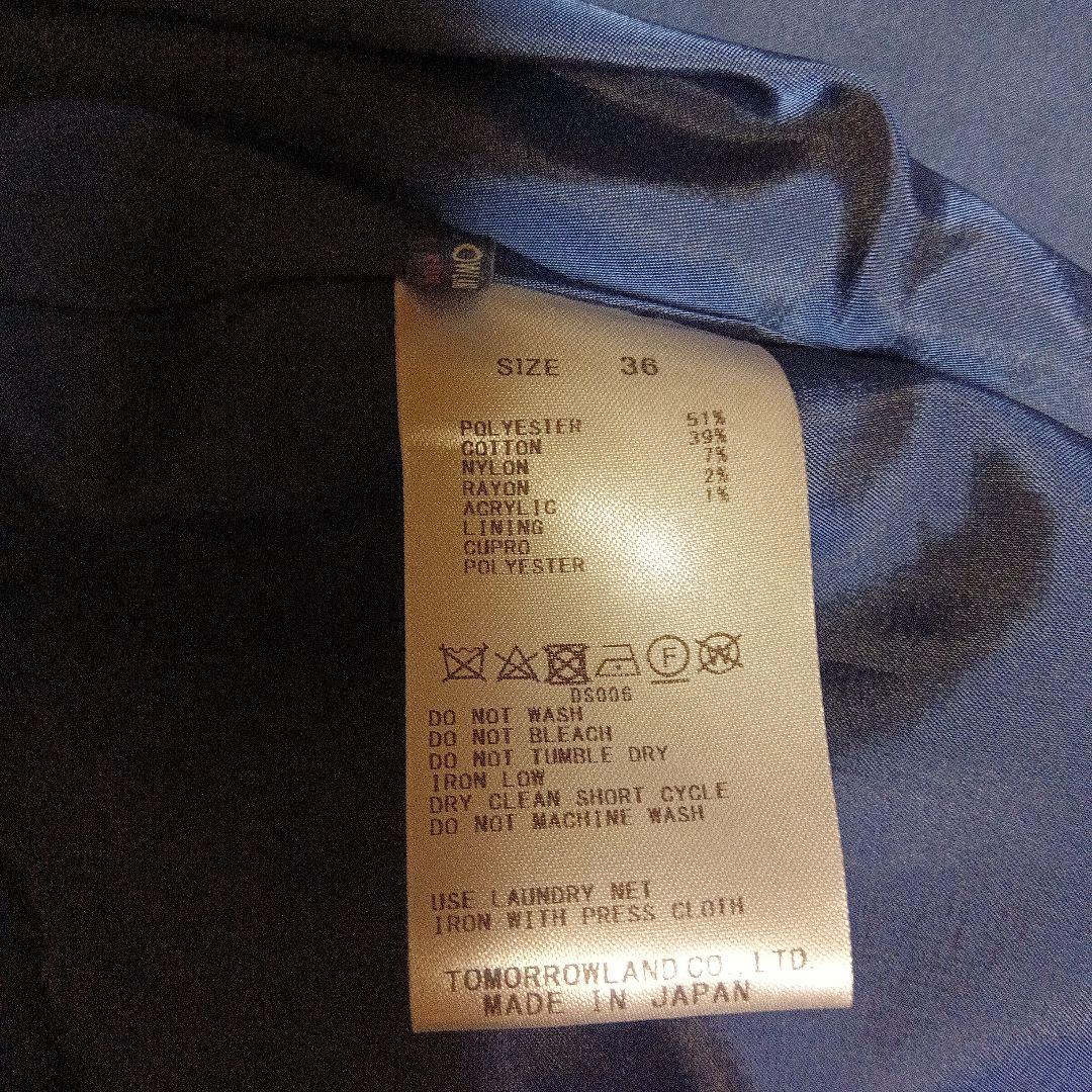 お値下【未使用品】TOMORROWLANDノーカラーグレンチェックジャケット36