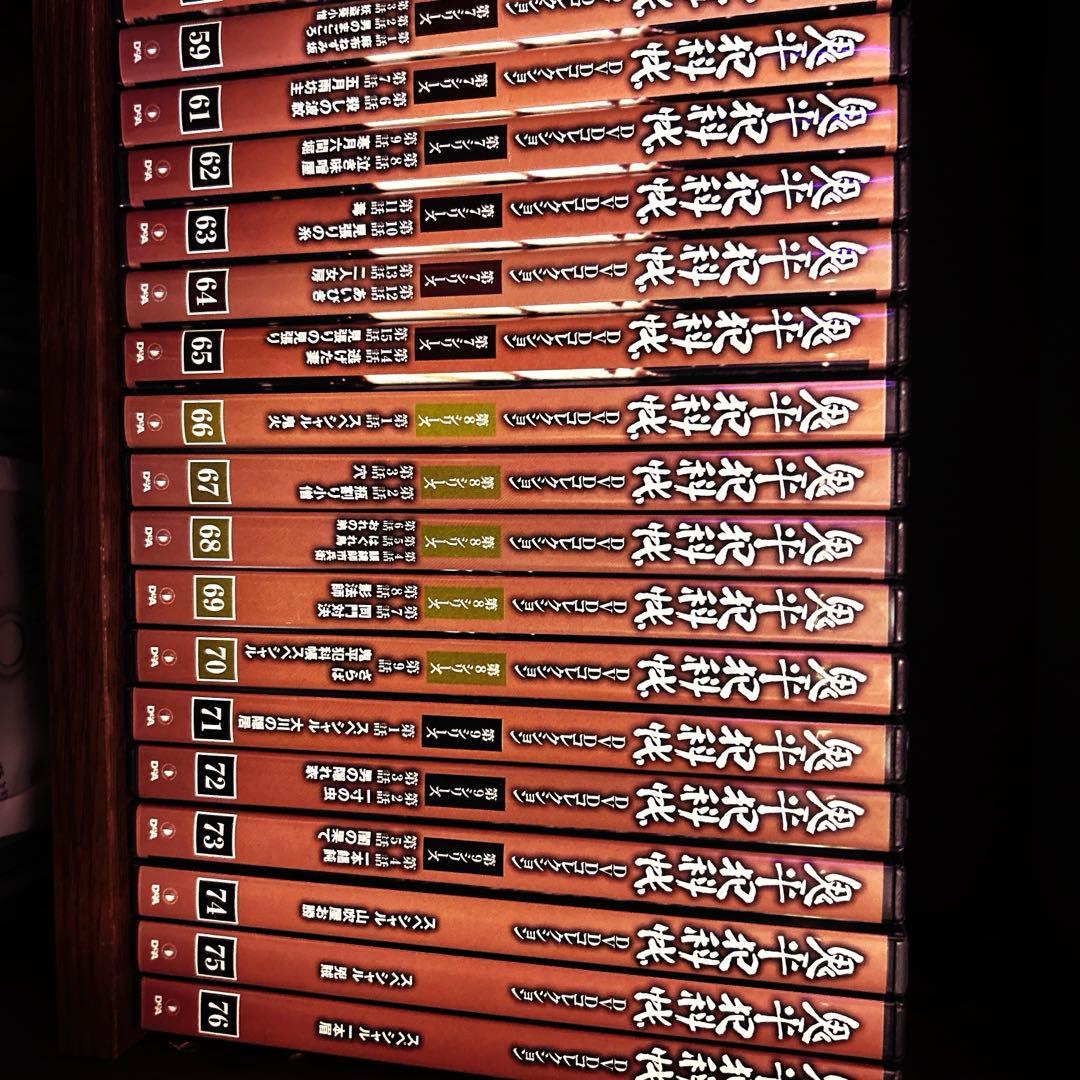 小*幸様 鬼平犯科帳 時代劇映画 80巻セット