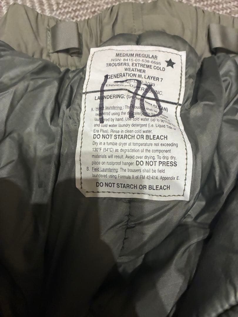 米軍　実物　ECWCS GEN3 Level7 パンツ　M-R