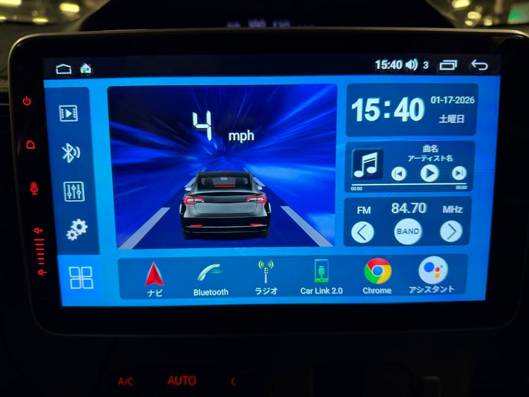 ディスプレイオーディオ 10インチ&1din Andriod 4G+64G