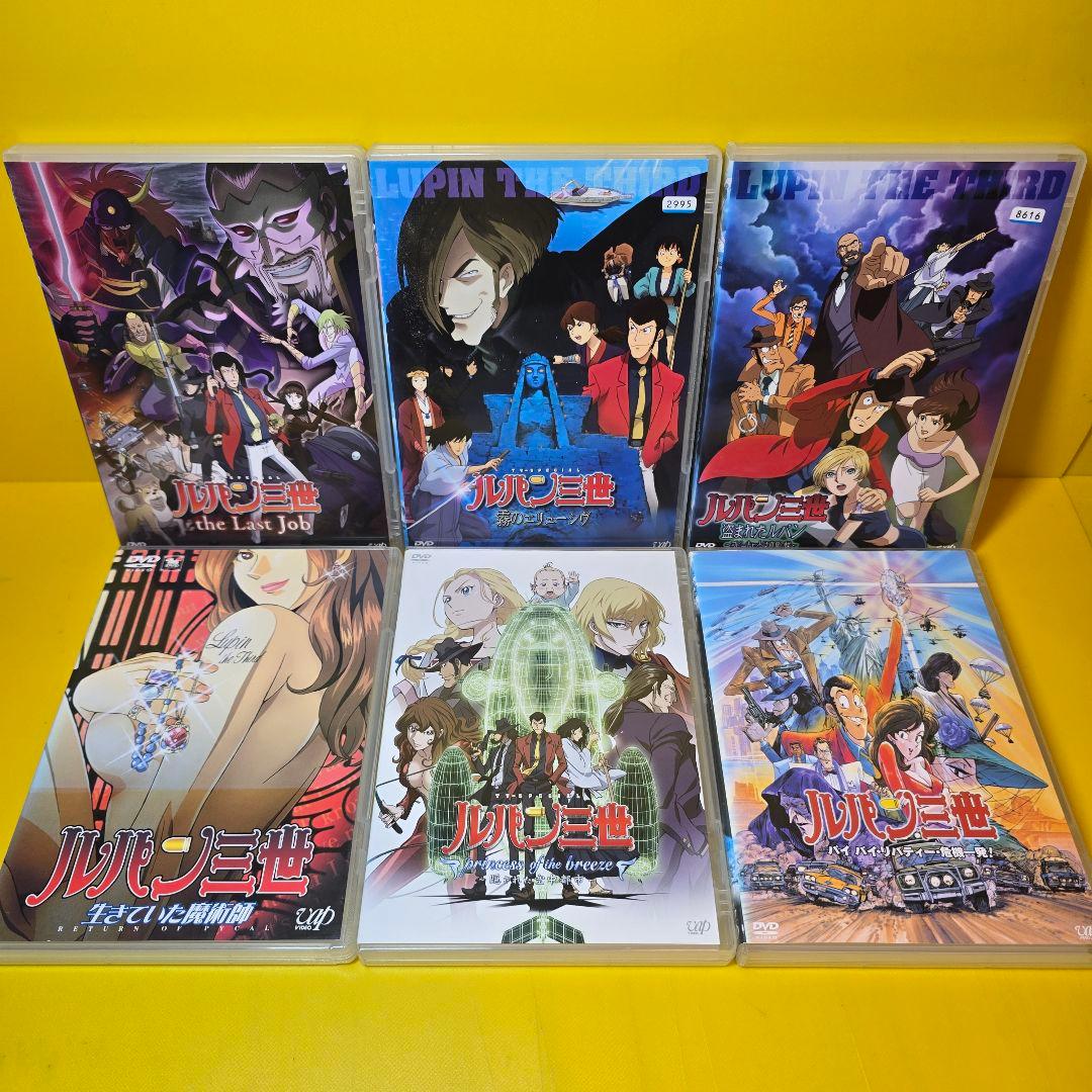 ケース無し不織布変更　ルパン三世　TVスペシャル、OVA、劇場版DVD27本セッ