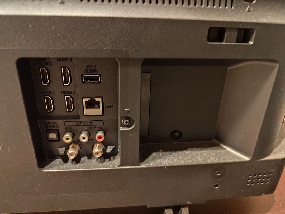 2021年製 FUNAI 液晶テレビ FL-43U3030 43インチ 4K対応