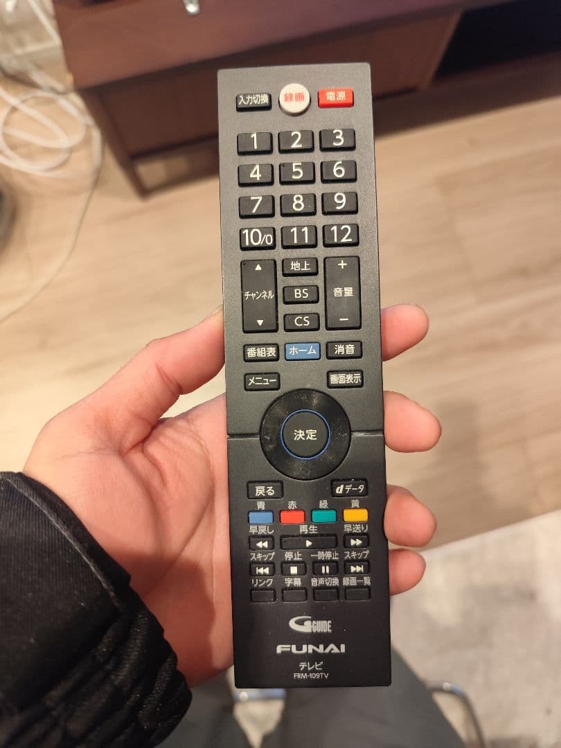 2021年製 FUNAI 液晶テレビ FL-43U3030 43インチ 4K対応