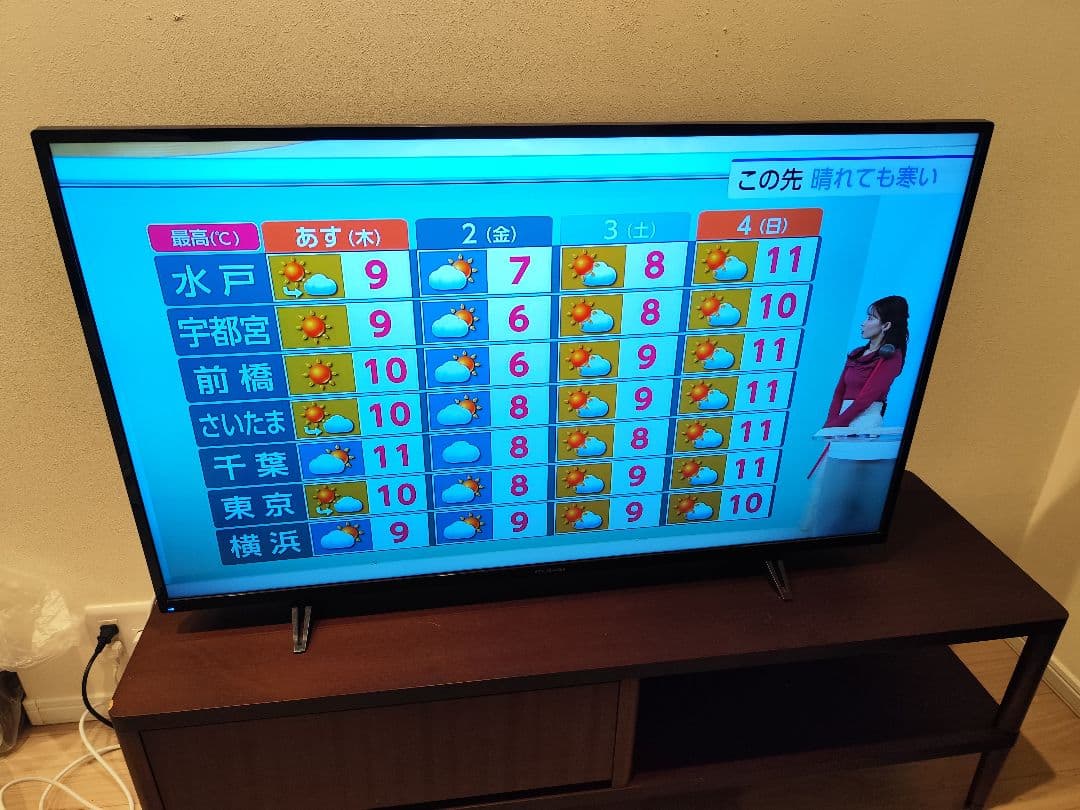 2021年製 FUNAI 液晶テレビ FL-43U3030 43インチ 4K対応