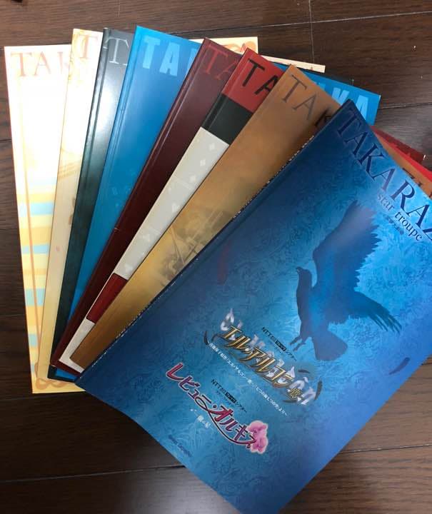 宝塚歌劇団 2007年 パンフレット&ル・サンク