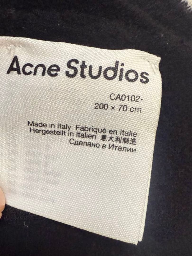 Acne Studios 黒 マフラー 200x70cm