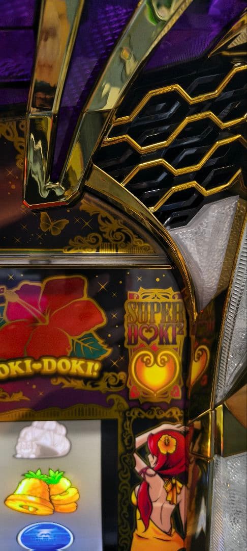 S沖ドキゴールド30実機　　送料込み