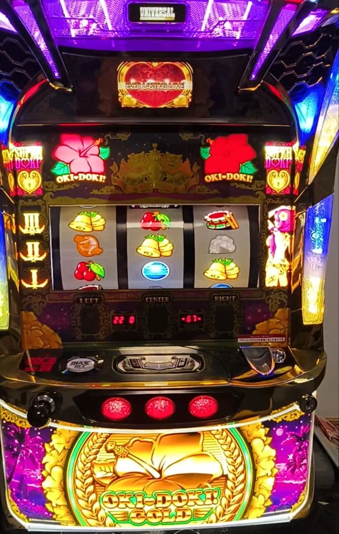 S沖ドキゴールド30実機　　送料込み