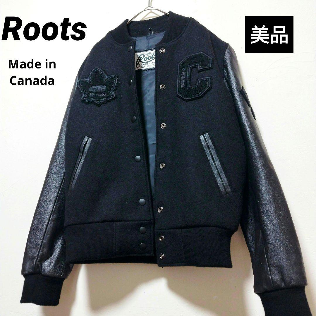 Roots バーシティジャケット 袖革ウールスタジャン黒 サイズ4