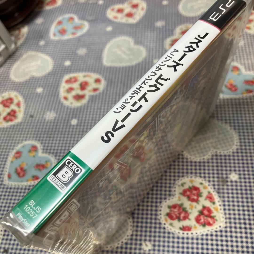 Jスターズ ビクトリーVS アニソンサウンドエディション 限定版　未開封