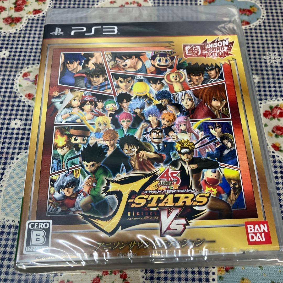 Jスターズ ビクトリーVS アニソンサウンドエディション 限定版　未開封