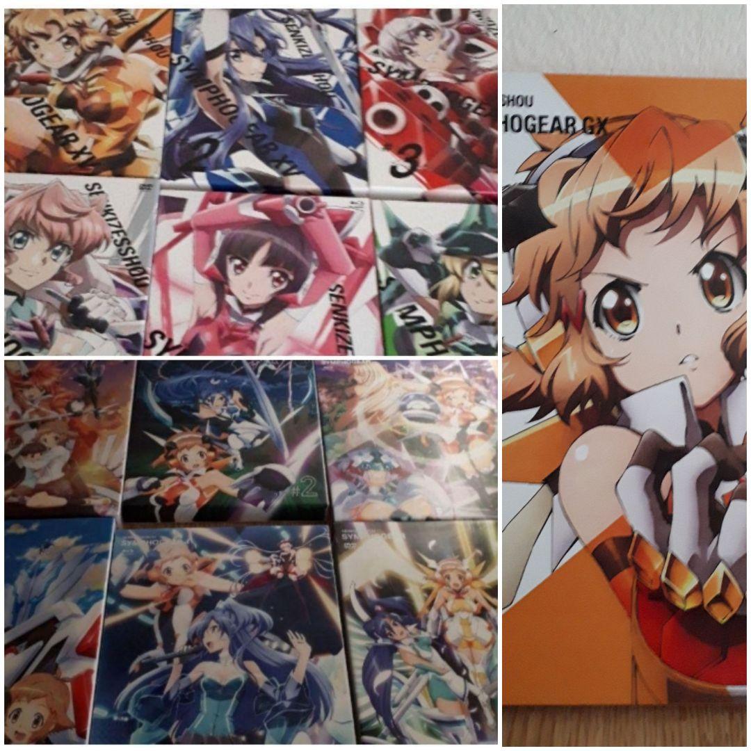 戦姫絶唱シンフォギア　XV DVD　Blu-ray　混合　全巻　GXのみ1巻