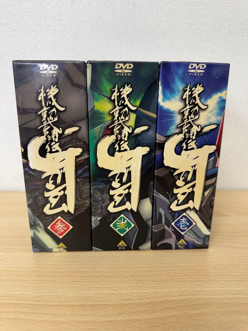 機動武闘伝Gガンダム　DVD　全巻セット